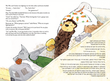 Load image into Gallery viewer, The Old Toy Chest by Esther Himelstein (Preorder)
