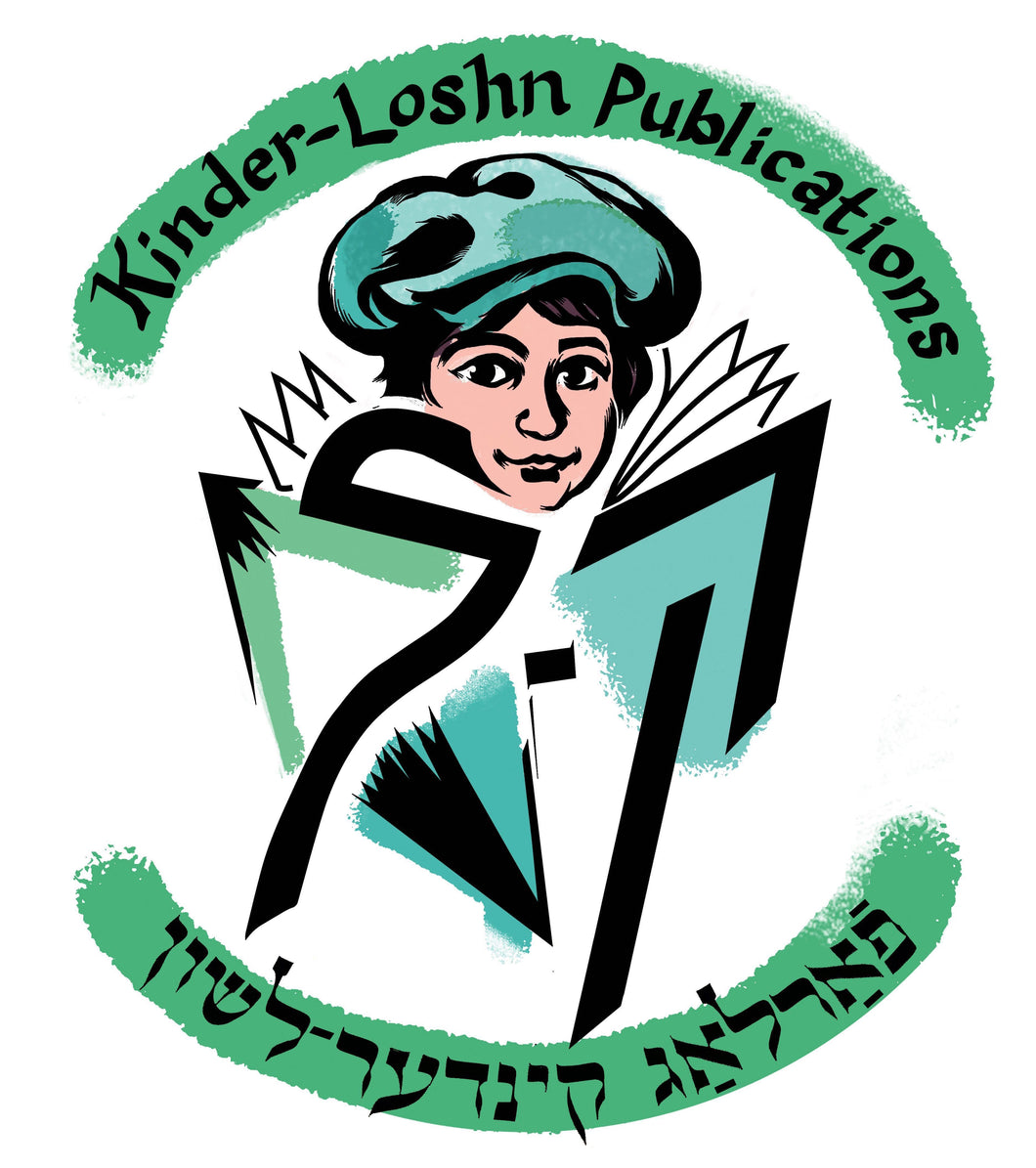 Kinder-Loshn Publications Stickers
